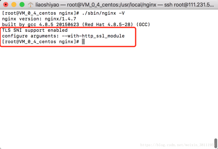 Nginx配置SSL证书时——nginx:[emerg]unknown directive ssl错误