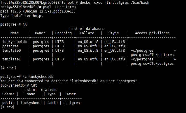 docker-compose 部署 Nginx、Postgres、redis、java应用