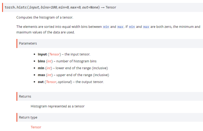 pytorch中histc()函数与numpy中histogram()及histogram2d()函数