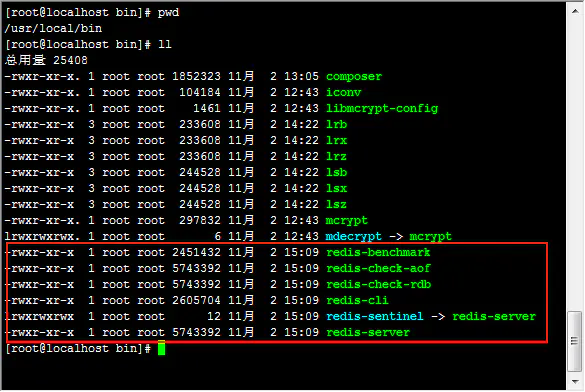 CentOS7安装Redis4.0.2