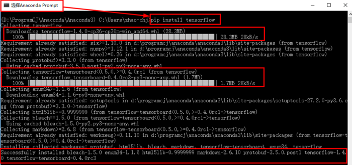 windows下Anaconda3配置TensorFlow深度学习库