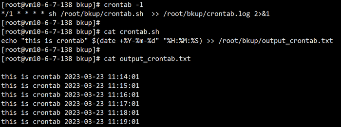 crontab使用说明【一文搞懂Linux定时任务Crontab】