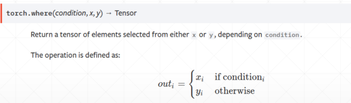 pytorch高阶OP操作where，gather