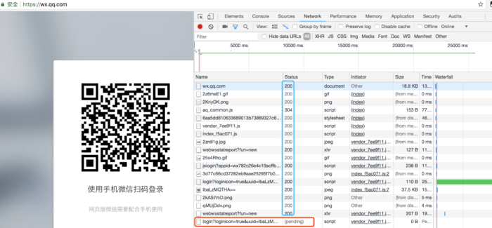 Python 爬虫五 进阶案例-web微信登陆与消息发送