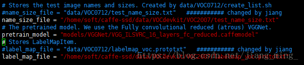 caffe-ssd 训练自己的VOC数据集(二):训练生成的lmdb数据