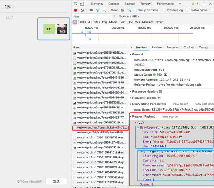 Python 爬虫五 进阶案例-web微信登陆与消息发送